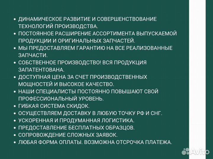 Форсунка камаз 5490 (mercedes)