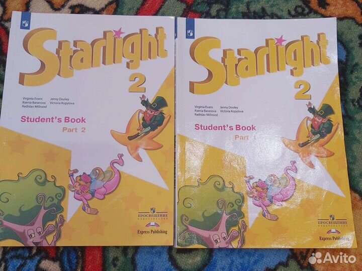 Учебники английский 2 класс