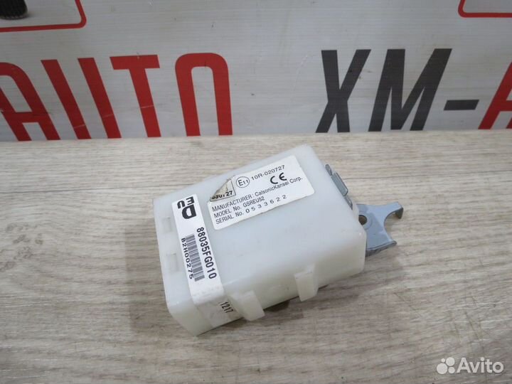 Блок управления центральным замком Subaru Legacy