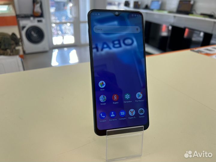 Смартфон ZTE Blade 20 Smart 4/128Gb (Ленина 23)