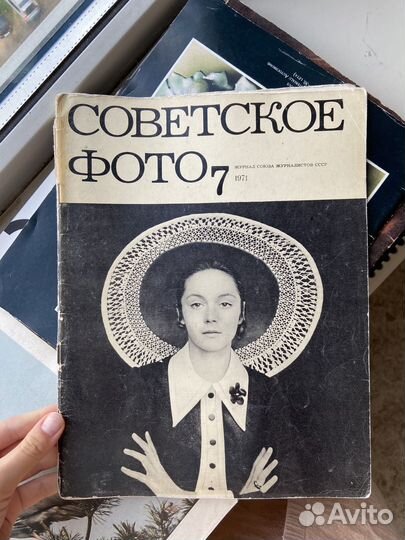 Журнал Сеанс и фотожурналы