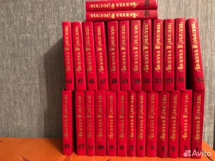 Коллекция Книг 