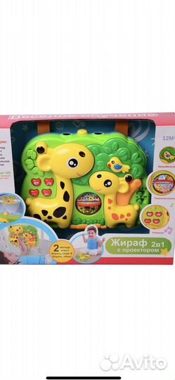 Развивающие игрушки для малышей