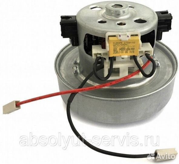 Мотор (двигатель)пылесоса dyson(дайсон)