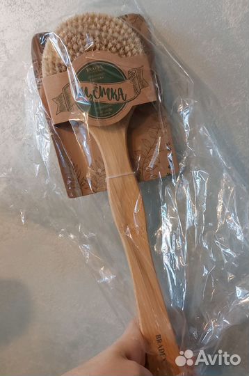 Щетка для сухого массажа