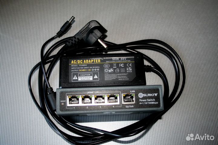 Рое сплиттер