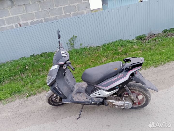 Продам скутер 65сс