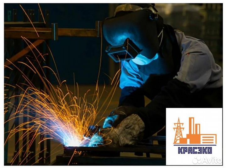 Электрогазосварщик вахта