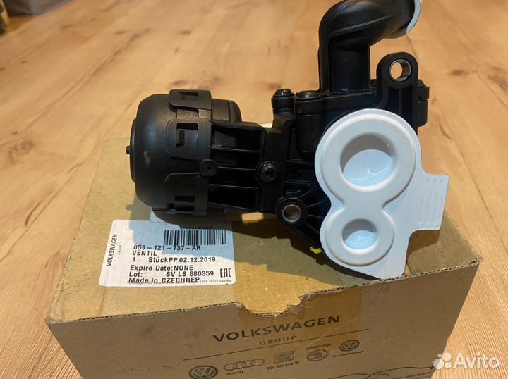 Регулирующий клапан на VAG audi VW 059121737AR