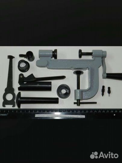 Комплект охотничьих принадлежностей