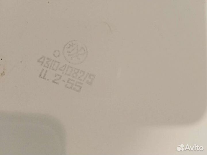 Блюдо эмаль СССР