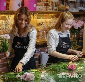 Флорист (только с опытом работы)