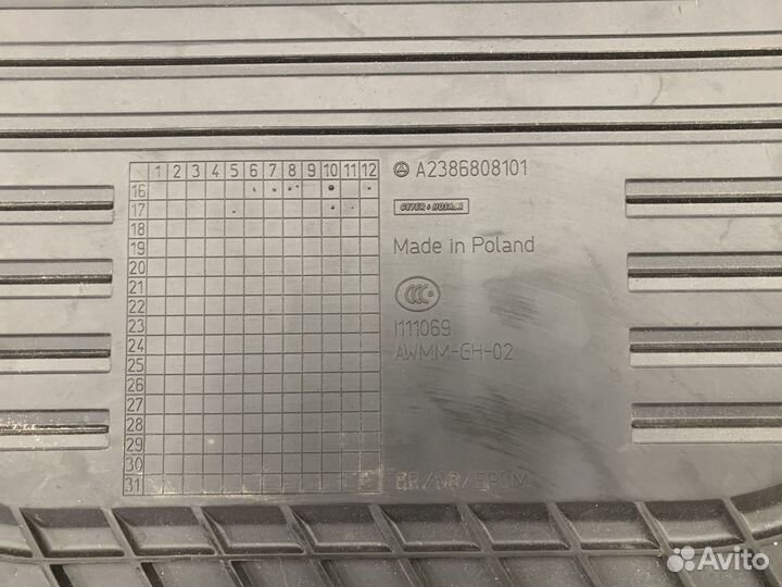 Коврики Mercedes-Benz