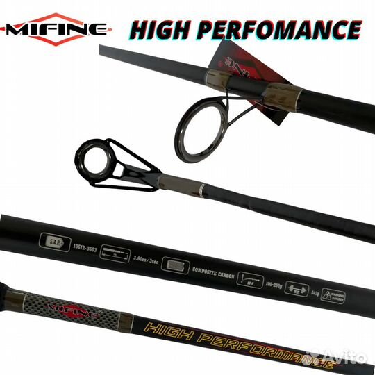 Карповый mifine high perfomance CAR 100-200g, 3,6