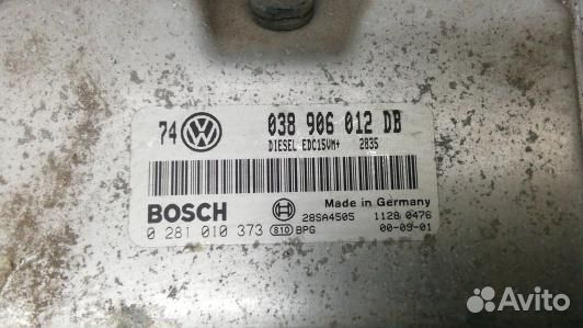 Блок управления двс volkswagen golf 4 (3BL08PC01)