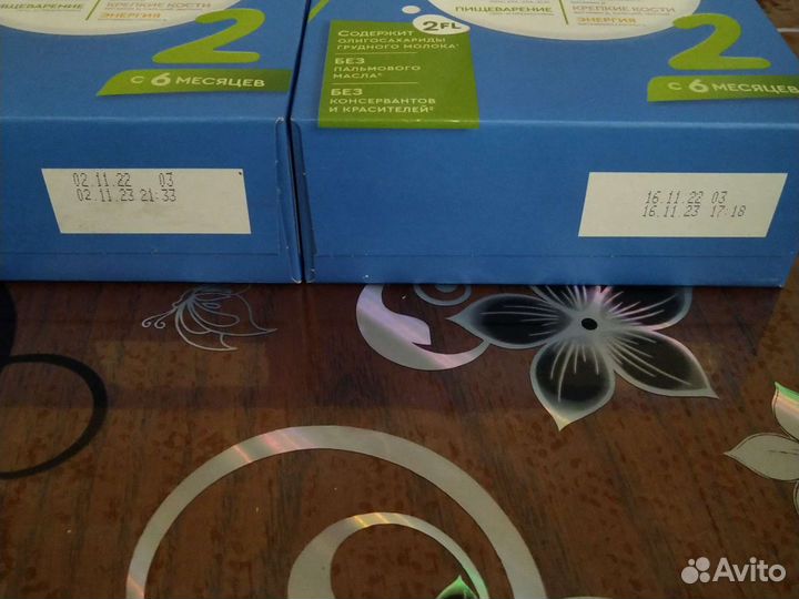 Смесь Агуша2 3 штуки и каша Агуша