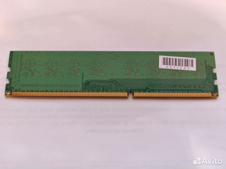 Оперативная память dimm DDR3 1333MHz 4гб Samsung