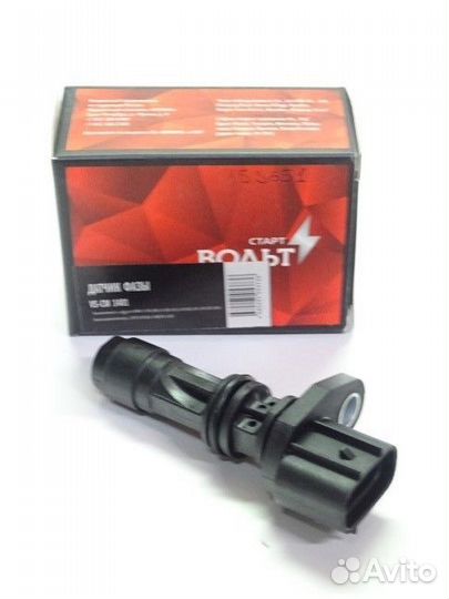 Датчик положения распредвала