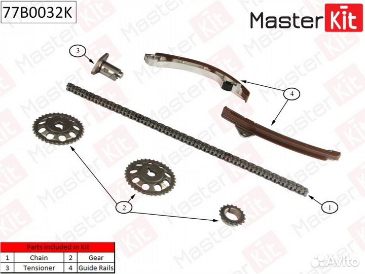 Комплект цепи грм toyota corolla 1.4i-1.6i-1.8i 1z