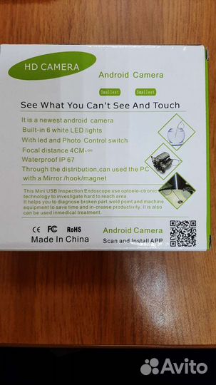 Эндоскоп для android и пк