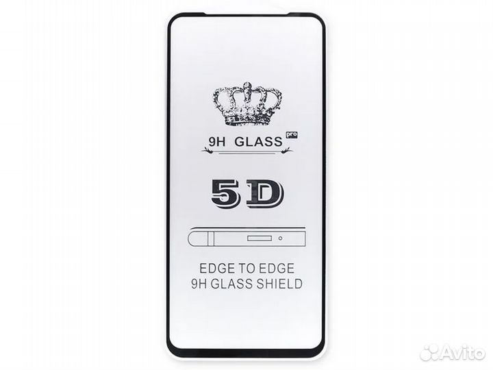 Стекло 5D Redmi Note 7 черный