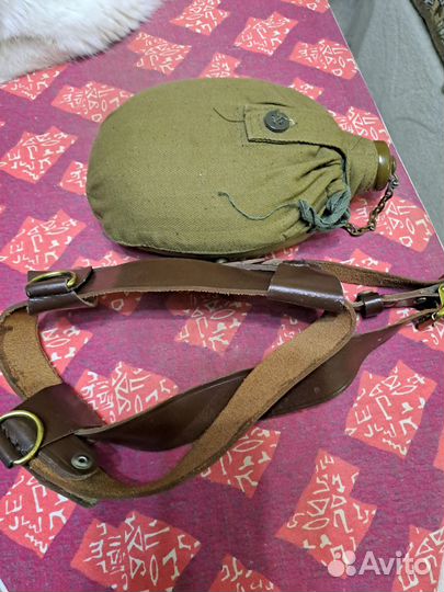 Фляжка армейская СССР