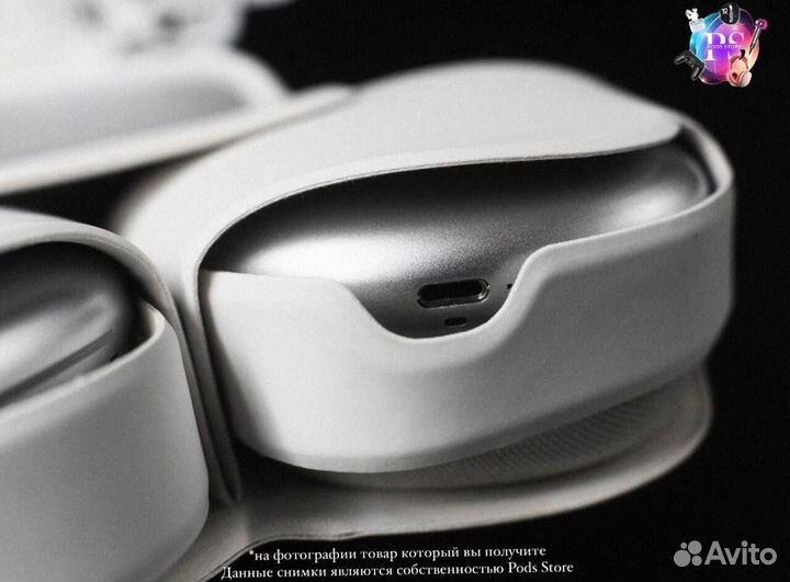 AirPods Max: ваш звук, ваш стиль