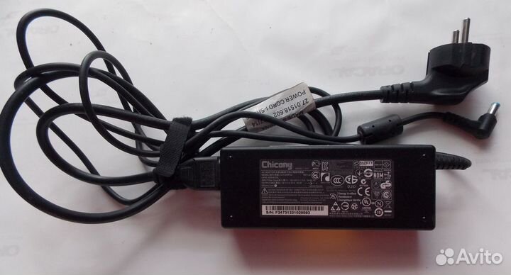 Блоки питания ноутбуков, зарядные