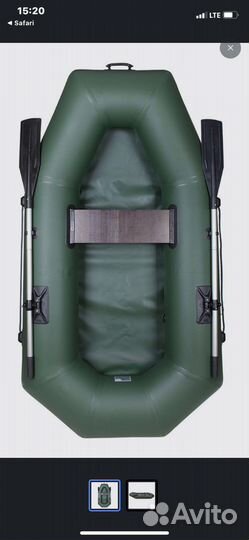 Лодка надувная storm ST220