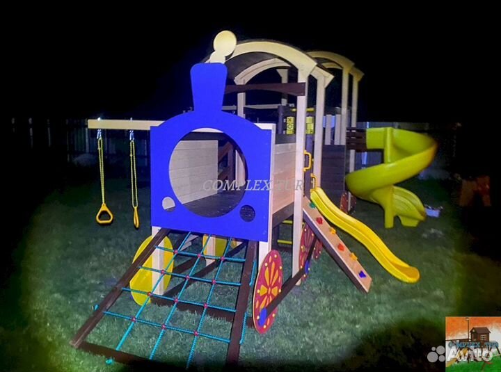 Площадка напрямую с производства