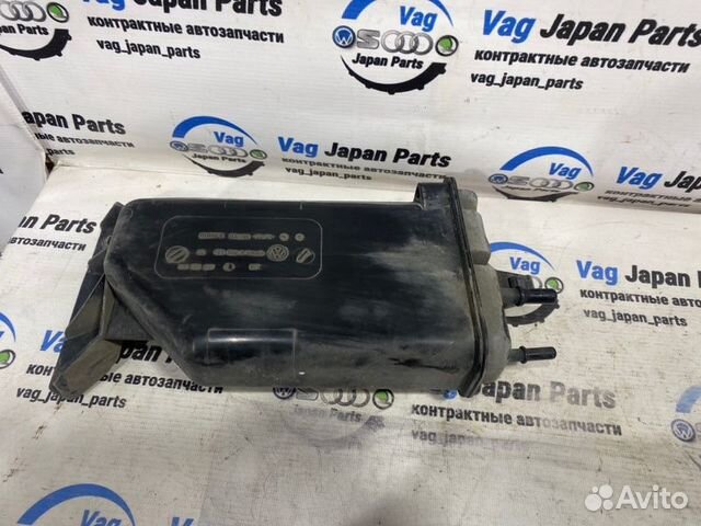 Абсорбер Volkswagen Tiguan NF cawa 2009