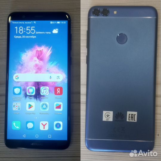 HUAWEI P Smart, 3/32 ГБ