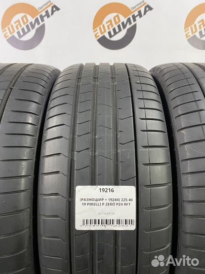 Pirelli P Zero PZ4 225/40 R19 и 255/35 R19