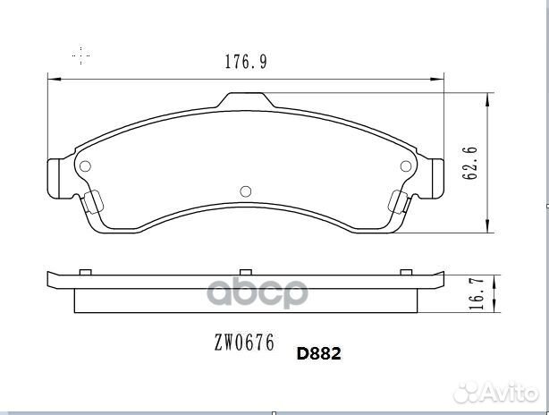 001 066B-SX колодки диск.п.с антискр.плChevrol