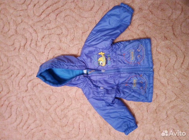 Детские вещи