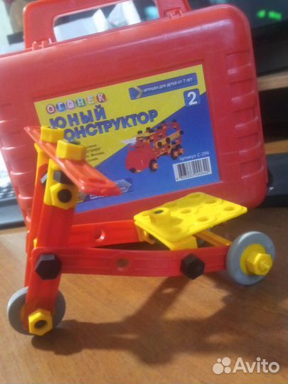 Детский конструктор