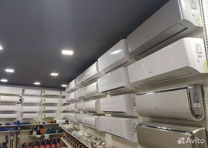 Сплит система с установкой