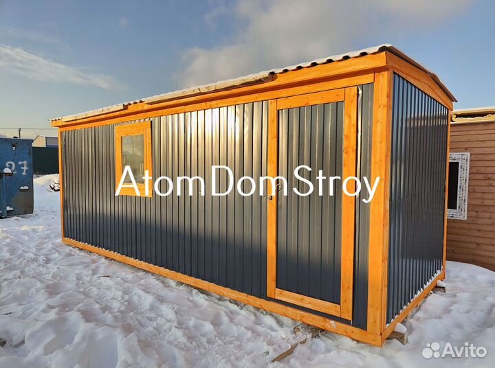 Бытовка утепленная доставка сегодня