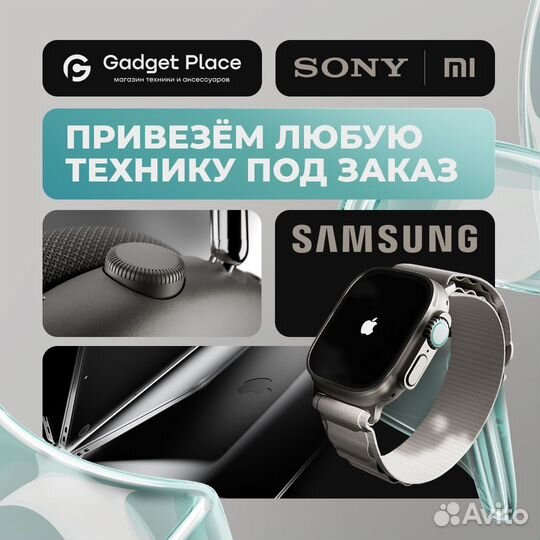 iPhone 12 Pro Max, 512 ГБ