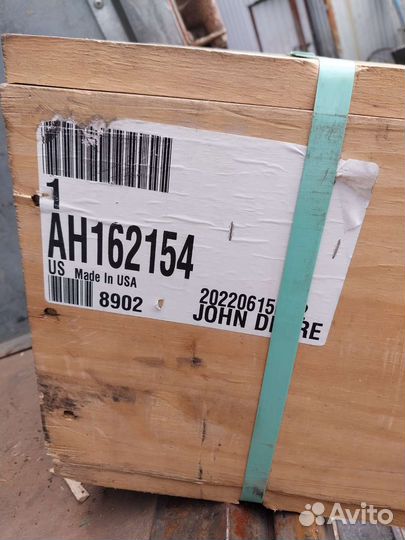 Шнек john deere AH162154