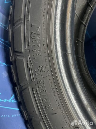 Michelin Agilis CrossClimate 215/65 R16 109T