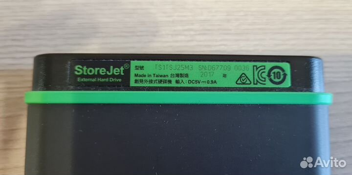 Внешний жесткий диск Transcend 1 тб