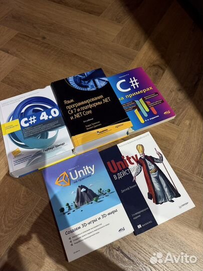 Книги отдам бесплатно