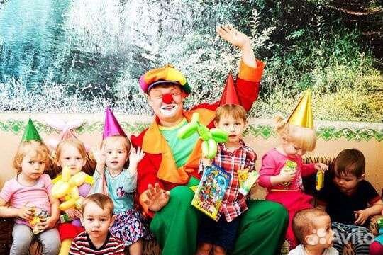 Аниматор Клоун День рождения