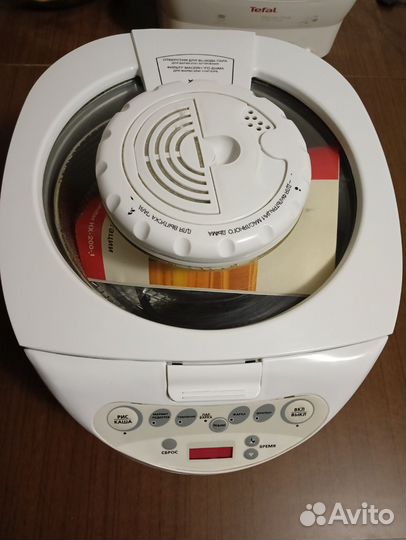 Мультиварка hotter HX-200-1