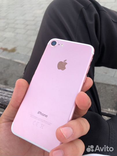 iPhone 7