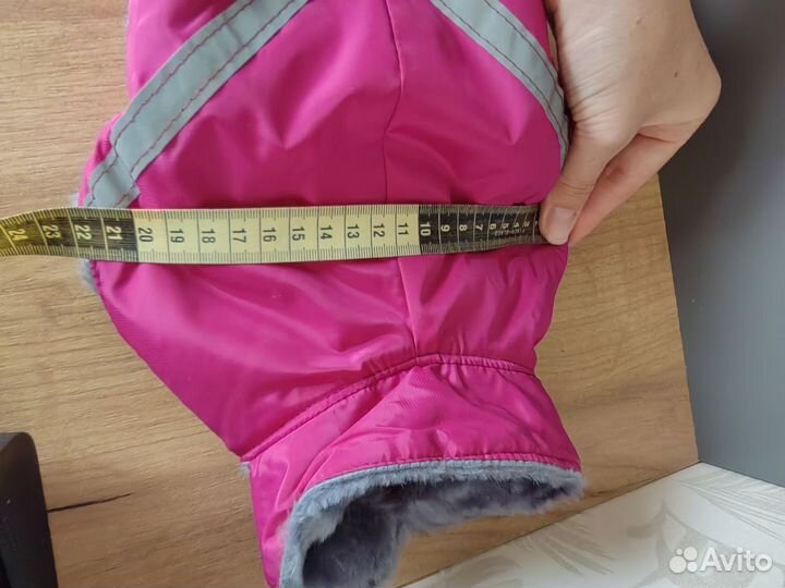 Жилетка для маленьких собак