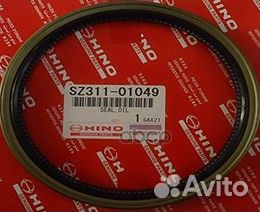 Сальник задний ступичный внутренний hino 500 FD