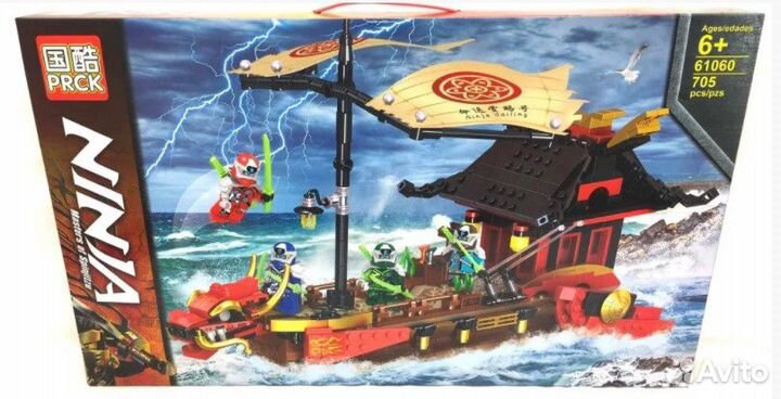 Конструктор