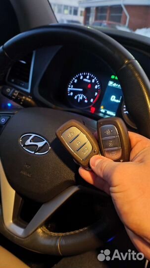 Автомобильный ключ